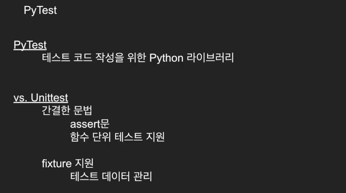 pytest